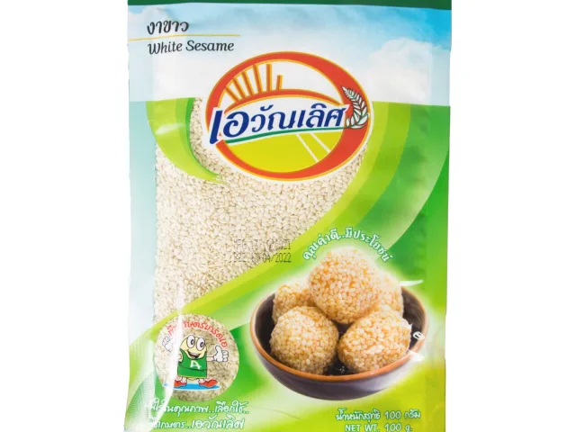 งาขาว 100 กรัม