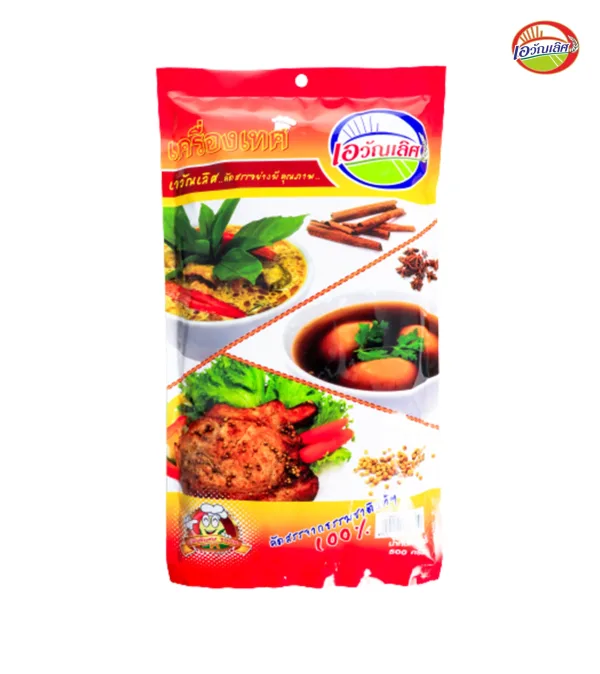 เม็ดผักชี 500 กรัม