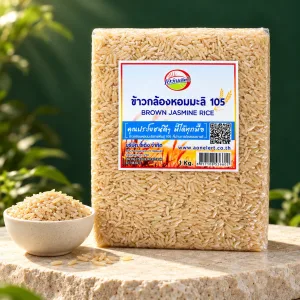 ข้าวกล้องมะลิ — ภาพสินค้า