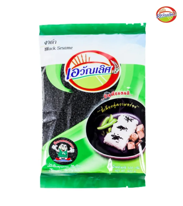 งาดำ 500 กรัม