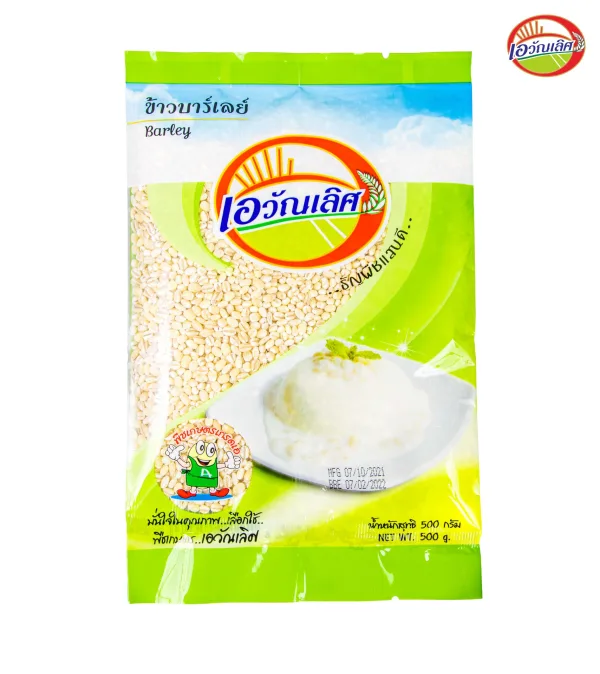 ข้าวบาร์เลย์ ข้าวบาร์เลย์
